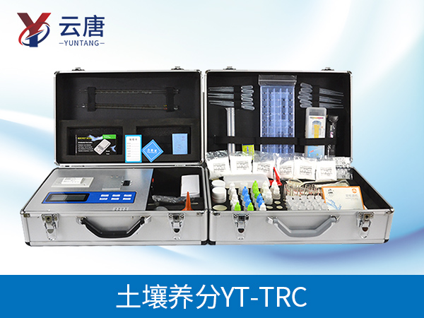 土壤养分速测仪