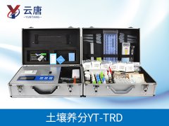 智能配肥施肥就用土壤养分分析仪